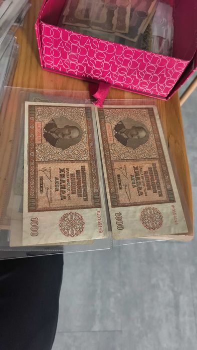 5000 лева 1945 Български Банкнота