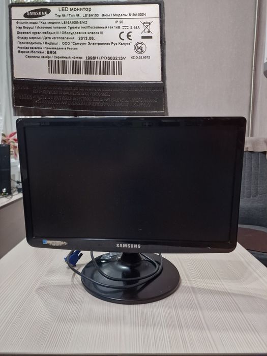 Продам мониторы в хорошем состоянии