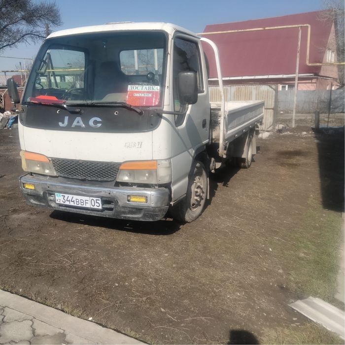 доставка каблдаймыз газел