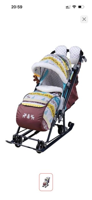 Детские зимние санки