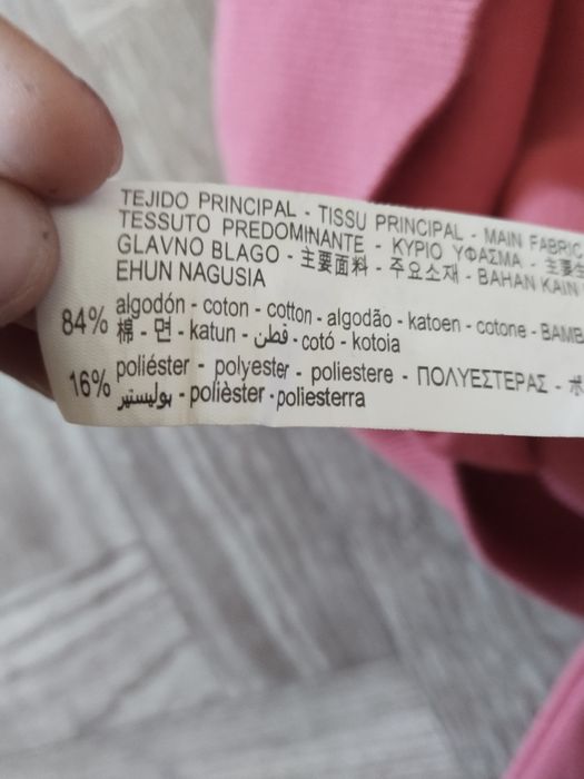 Лонгслив zara оригинальный