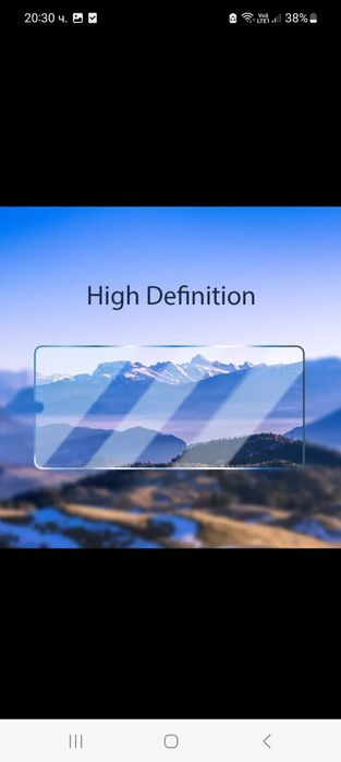 Стъклен протектор за Samsung A22 5G