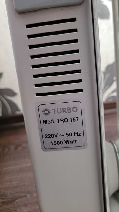 Масленный обогреватель