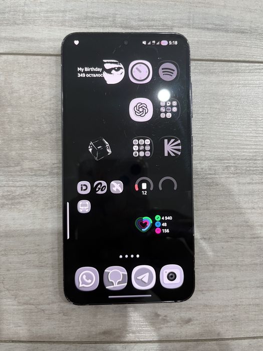 Galaxy S23 8/128 обмен/продажа