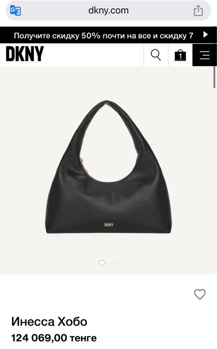 Сумка DKNY оригинал