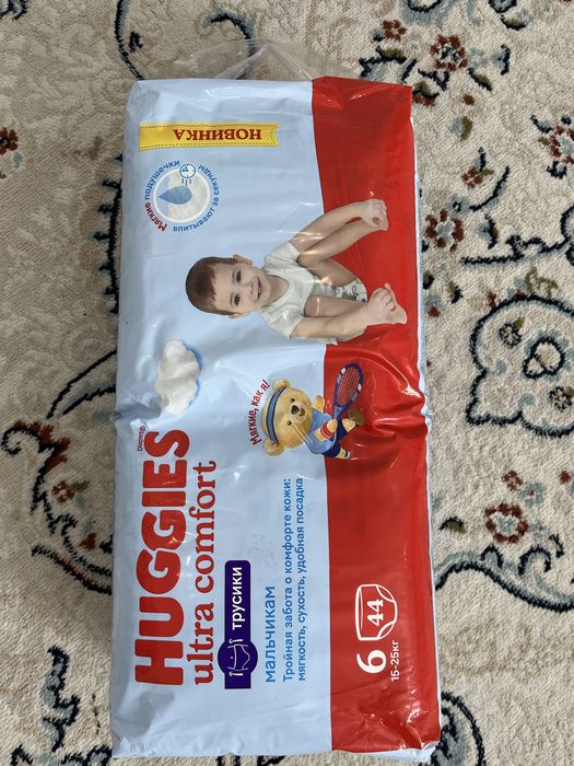 Памперс 6 размера