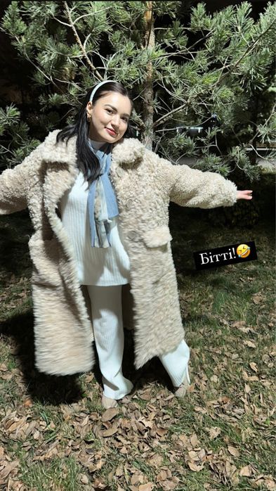 Шуба Овчина