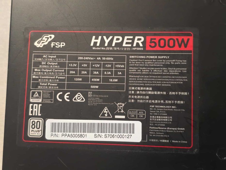 Sursa PC FSP HYPER 500, 500W, PFC Activ, 2 x 6+2 Pin PCI-E, 120mm