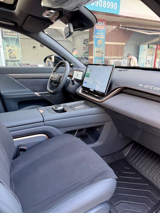 Dong Fen Naxtgayam Arendagayam