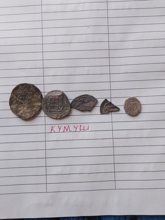 ТАНГАЛАР 1,2,3,5 К