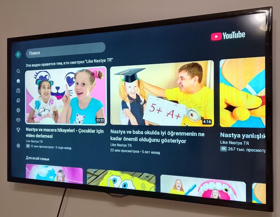 Большой смарт Samsung