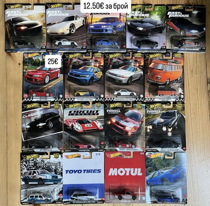 Hot Wheels модели