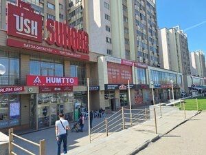 Сдается в аренду