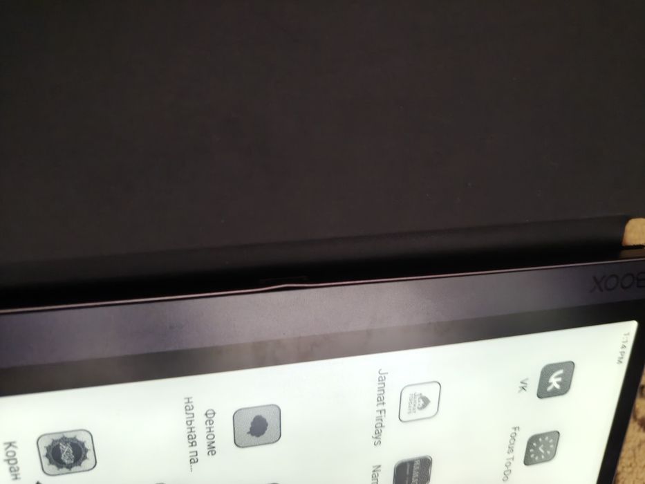 Onyx boox tab ultra