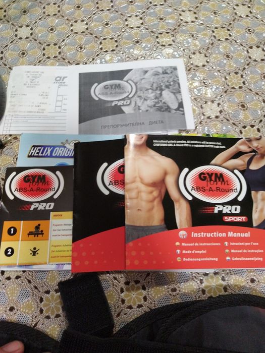 Електростимулиращ колан Abs-A-Round Pro