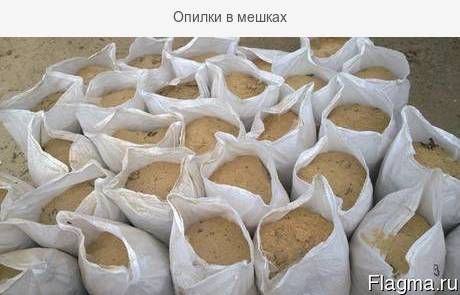 НИЗКИЕ ЦЕНЫ Пиломатериалы Брус Страпила Пиломатериал балки
