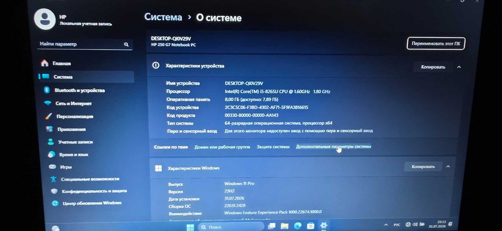 Продам ноутбук hp