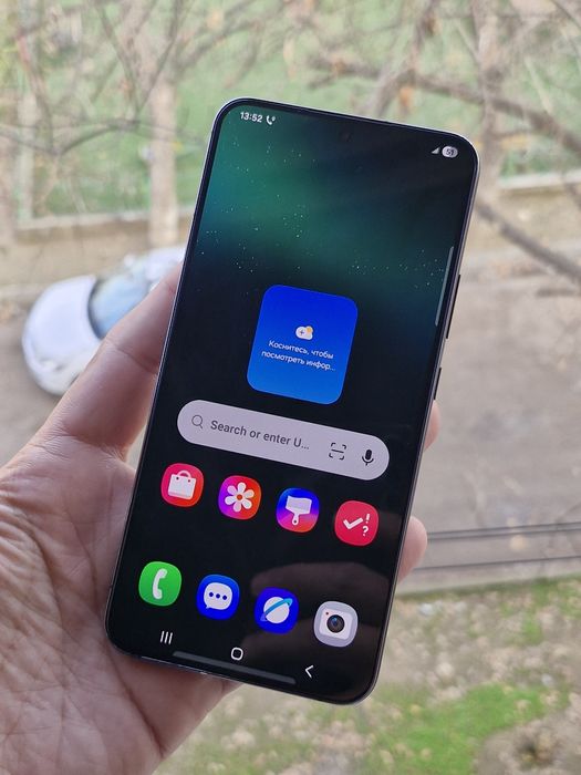 Samsung S22 Plus 256 GB Bleck