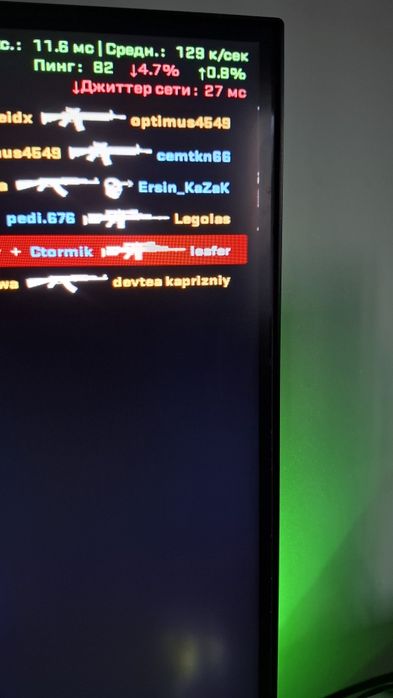 Игровой пк 16гб озу