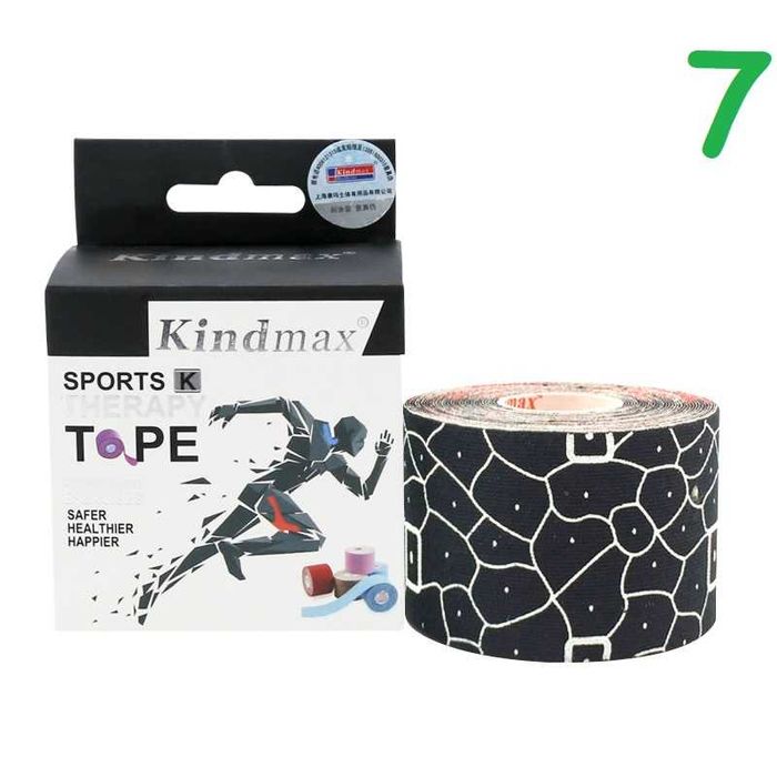 Кинезио тейп лента Kindmax