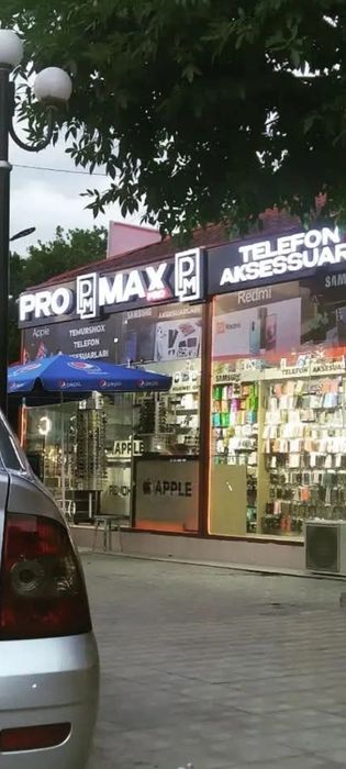 Продаются готовые реклама