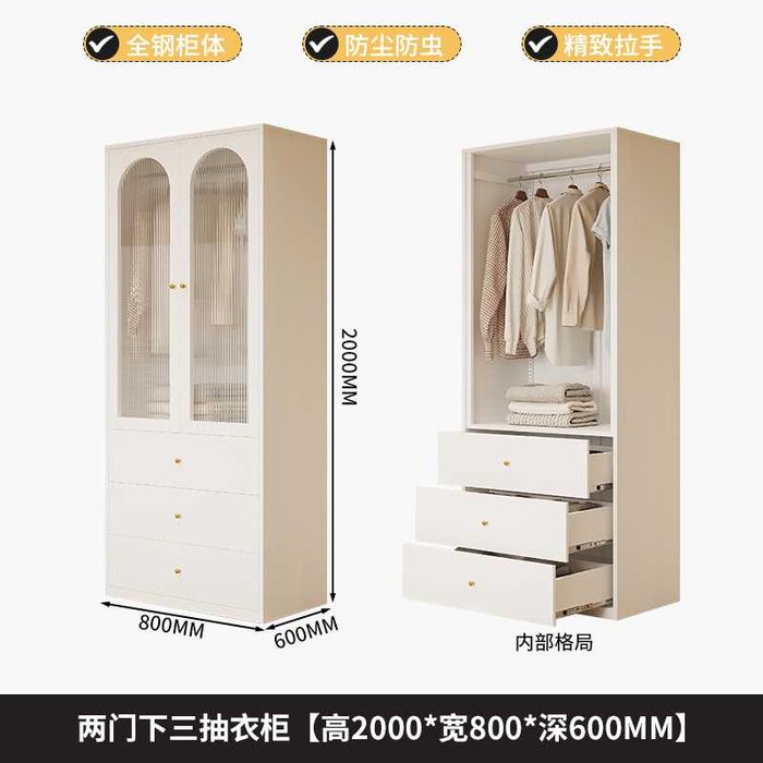 Металлические шкафы для одежды/ Polat kiyim shkaflari/ OPTOM NARXLAR