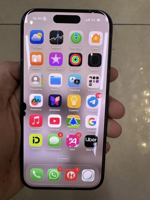 Айфон 15 про iphone 15pro