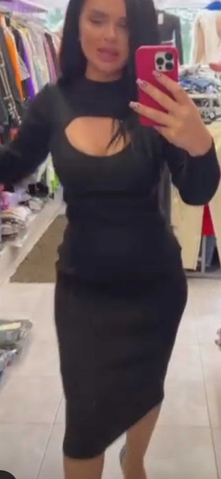 Само днес !! Нов дамски комплект