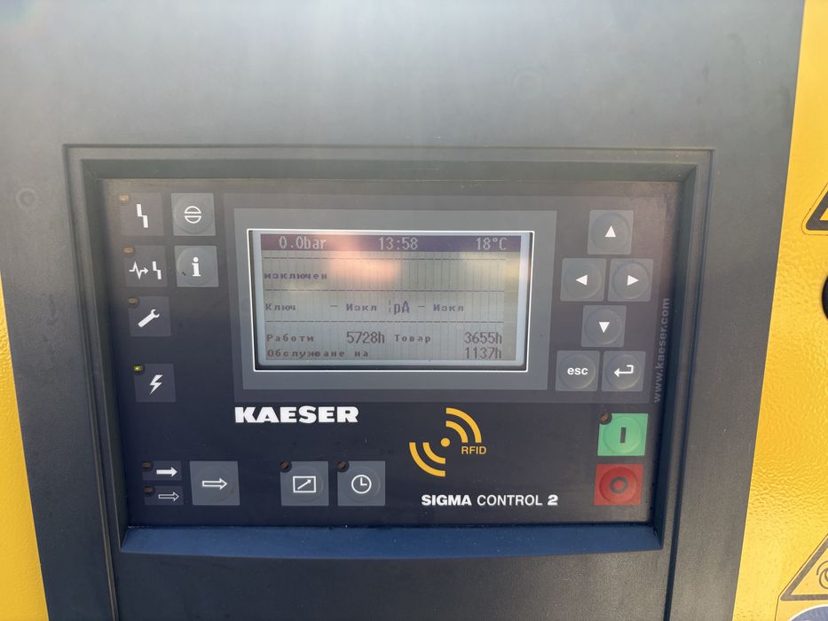 Винтов  компресор Kaeser SM 7.5kw