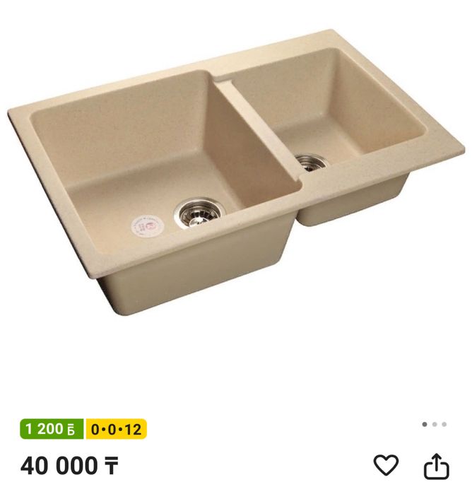 Срочно! Кухонная мойка со смесителем