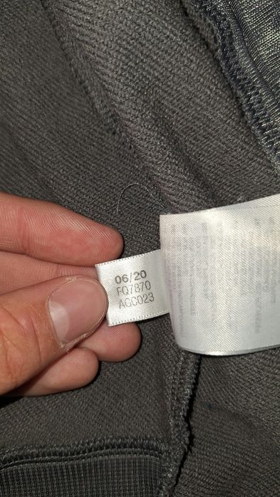 Горнище Real Madrid