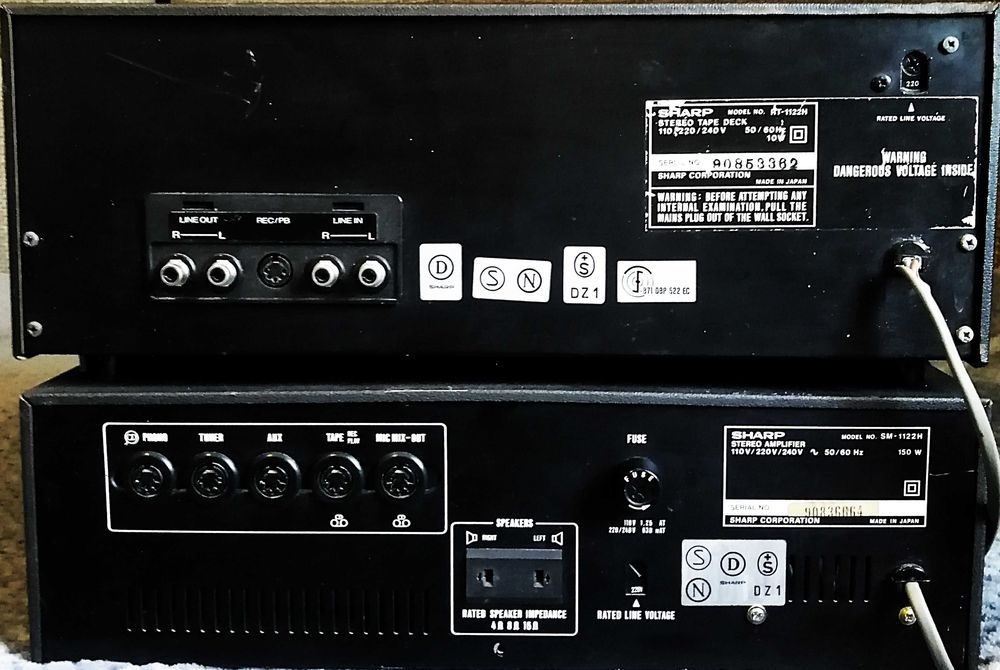 Винтажный sharp 1122