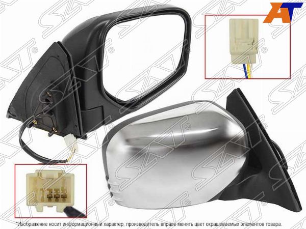 Зеркало Mitsubishi L200