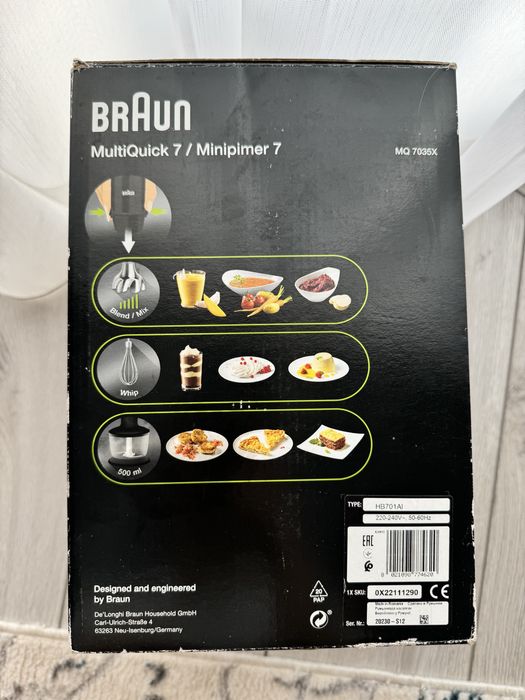 Braun 3 в 1 блендер
