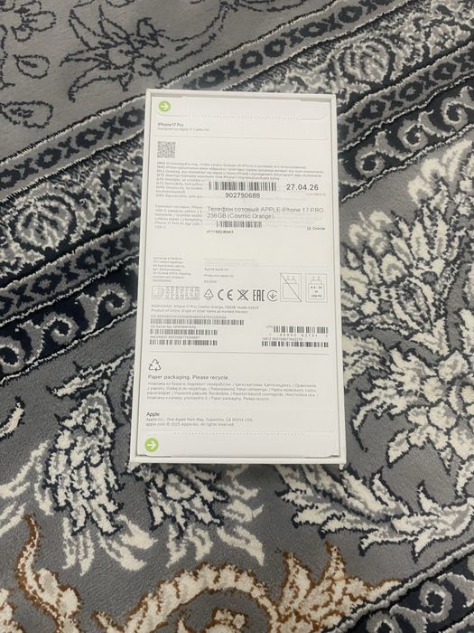 Айфон 17Про 256Гб