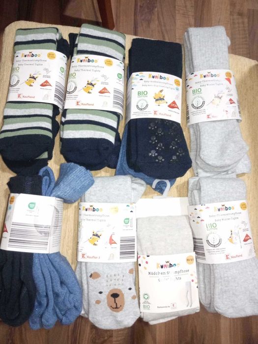 продавам детски чоропогащници