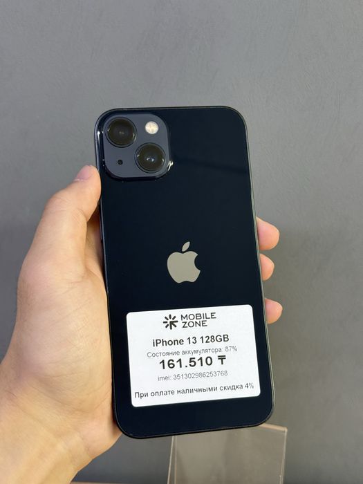 Iphone 13 128 GB | Mobile Zone