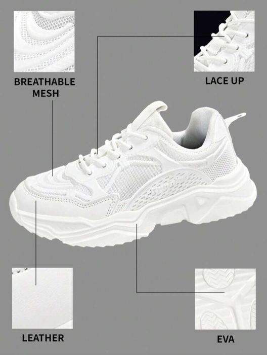 Маратонки  в бяло