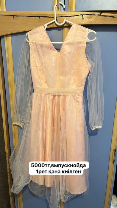 Платье,лонгслив,кофта