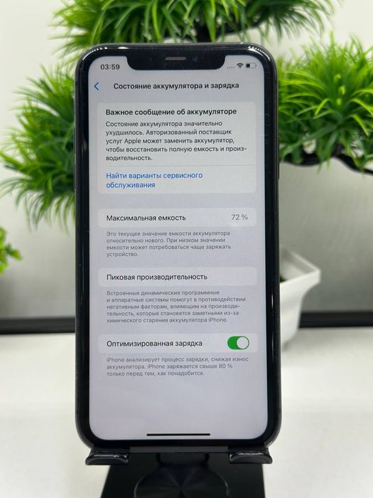 Iphone 11 64 gb Akb 72%
