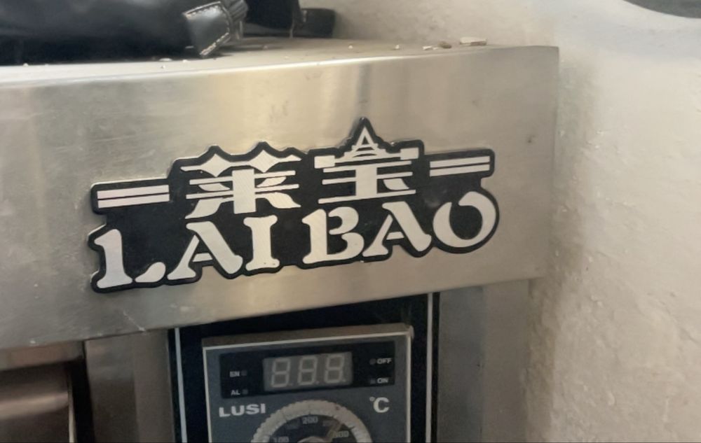 Печь для выпечки