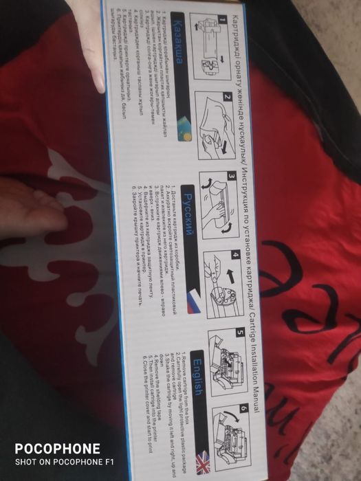 картридж новый для Laser Jet Pro