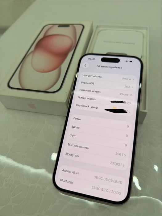 Iphone 15 256GB Sim kartali