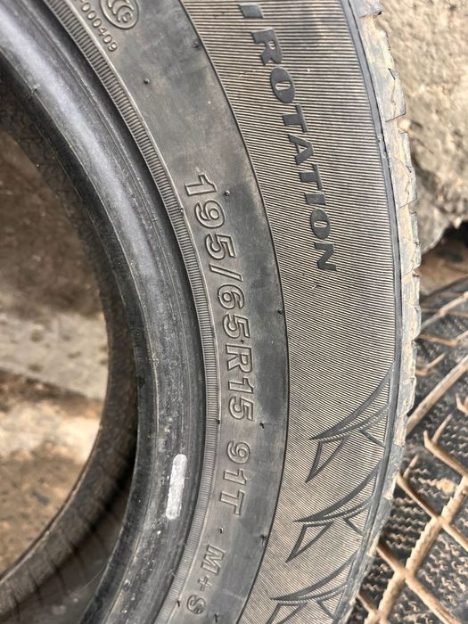 Шины комплект срочно продам