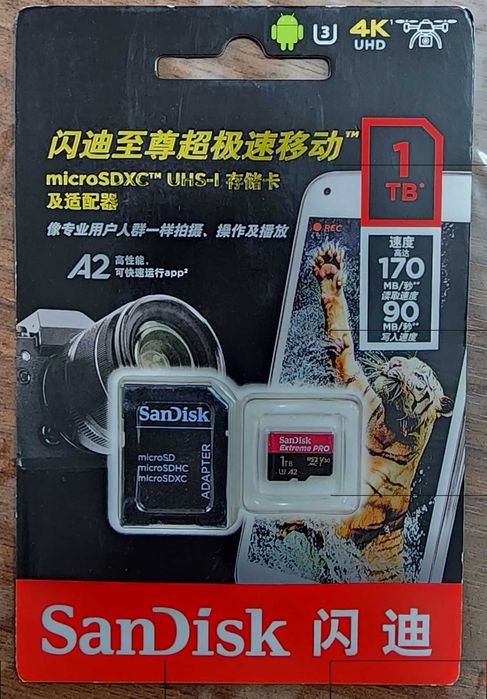 Sandsik Extreme Pro SDXC UHS-I 1 TB
