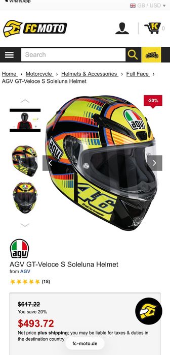 Мото шлем AGV GT-Velose S