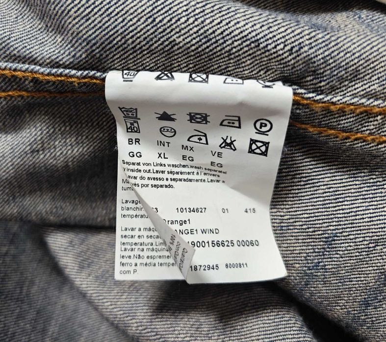 HUGO BOSS Оригинално мъжко дънково яке размер XL