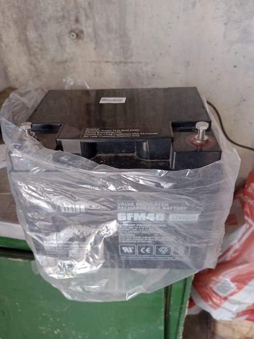 Оловна акумуаторна батерия