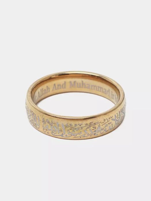 Shahodat kalimasi yozilgan uzuk Indi sotuvda mavjud