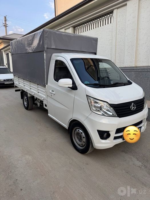Changam LTZ 2022yil